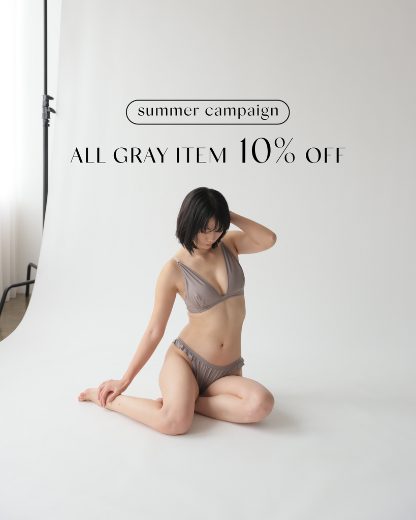 【8/15〜17限定10%オフ】グレーキャンペーン開催のお知らせ
