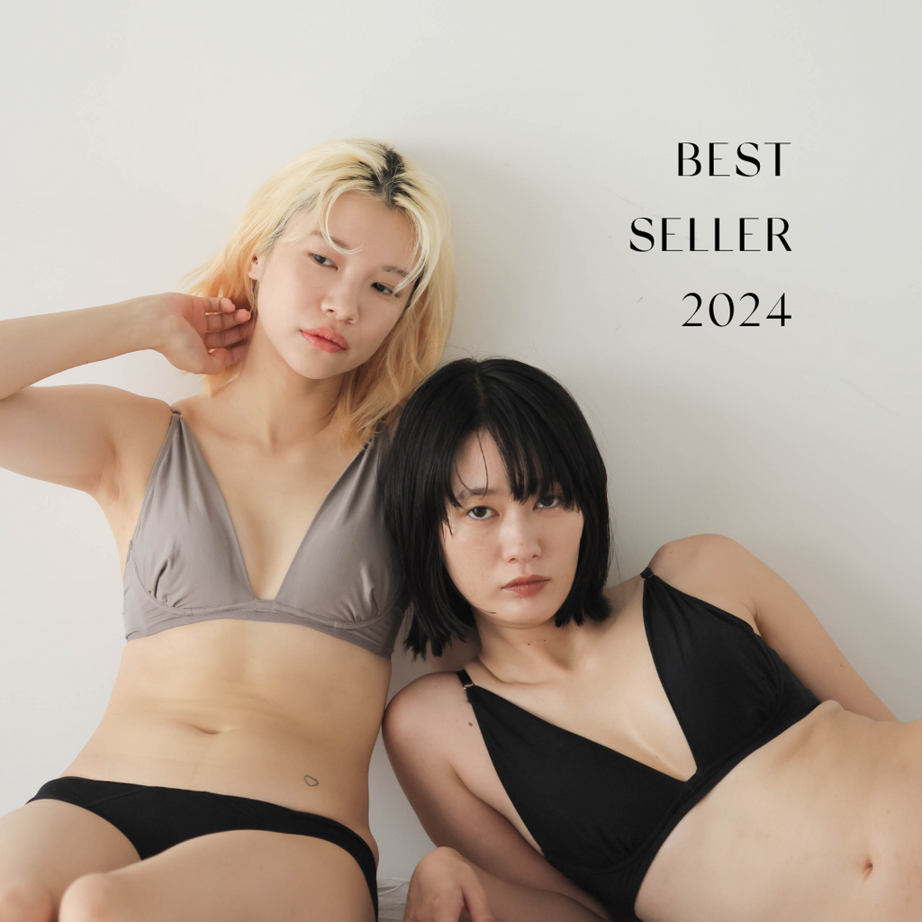 2024年のベストセラー
